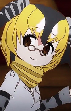 Aritsukagera 