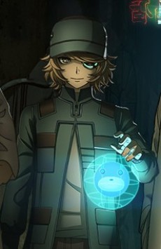 Hacker 