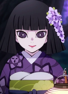 Kiriya Ubuyashiki