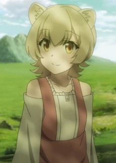 Rifana 