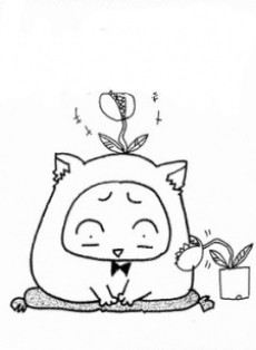 Image Kozue Amano