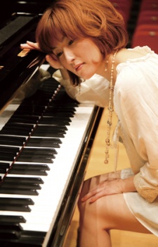 Image Mina Kubota